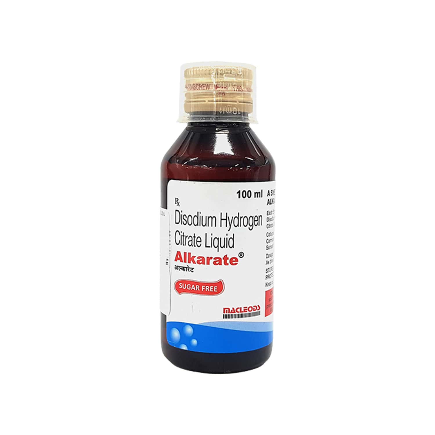 Alkarate 1.37 G Syrup (100): Uses, Side Effects, Price & Dosage | PharmEasy
