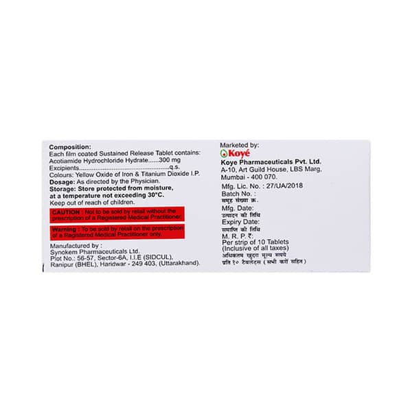 Acosat 300Mg Sr Strip Of 10 Tablets
