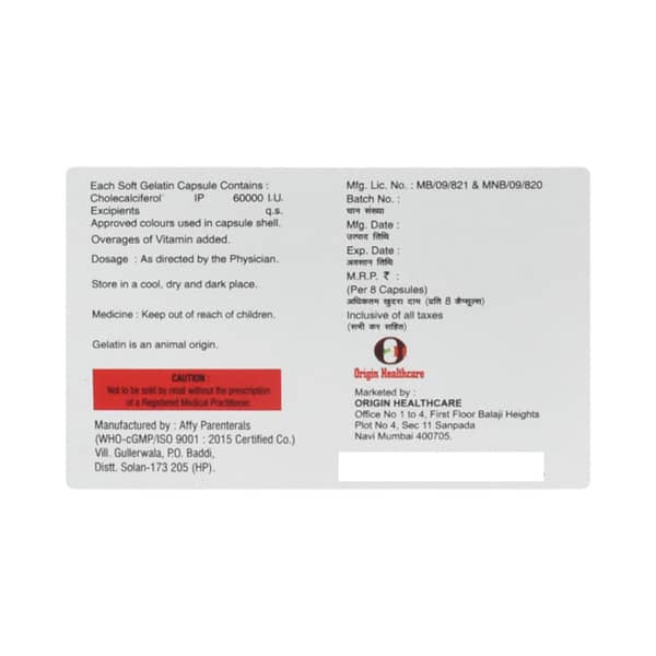 Geo D3 60k Strip Of 8 Capsules