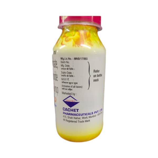 Spid Kid Bottle Of 60ml Expectorant
