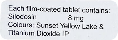 रैपिलिफ 8एमजी 15 टैबलेट्स की स्ट्रिप