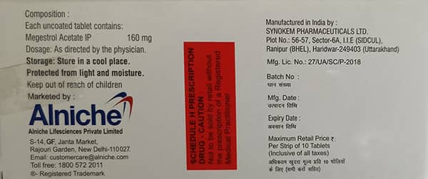 Megahenz 160mg Strip Of 10 Tablets