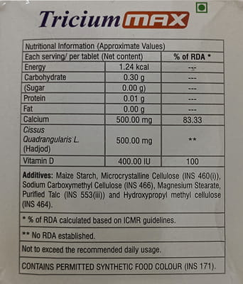 Tricium Max Strip Of 15 Tablets