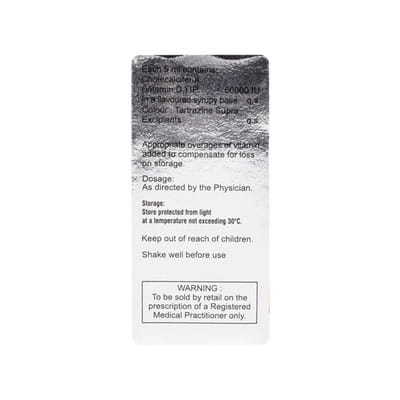 Dv 60k Bottle Of 5ml Syrup (Pack Of 4)