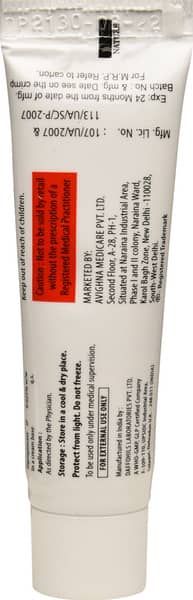 Lulitreat B Tube Of 10gm Cream