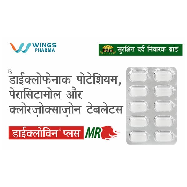 Diclowin Plus Mr Strip Of 10 Tablets