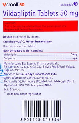 Vsmall 50mg Strip Of 15 Tablets