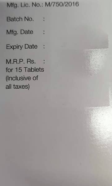 Glimer 2mg Strip Of 15 Tablets