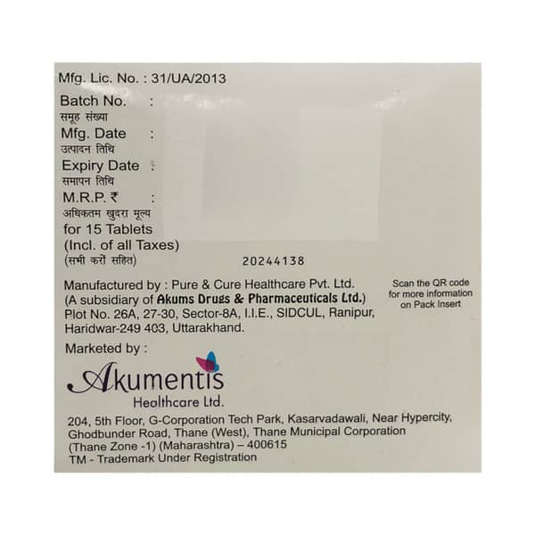 Switglim Mv 1/0.2 Strip Of 15 Tablets