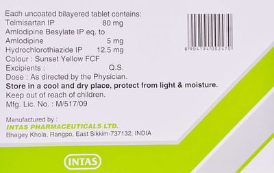 Tah 80mg Strip Of 15 Tablets