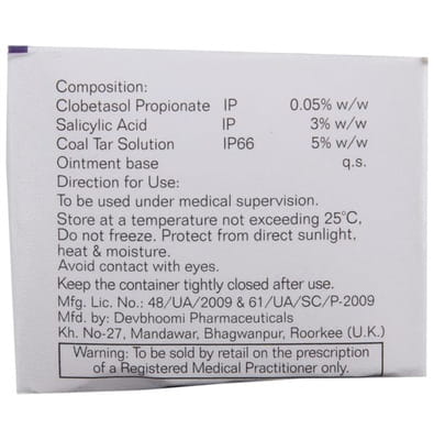 Clobkare Cs Oint 30gm