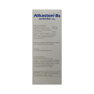 Alkaston B6 Raspberry Flavour Sugar Free Bottle Of 200ml Oral Solution
