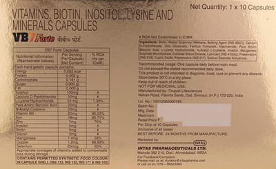 Vb7 Forte Chocolate Flavour Strip Of 10 Tablets