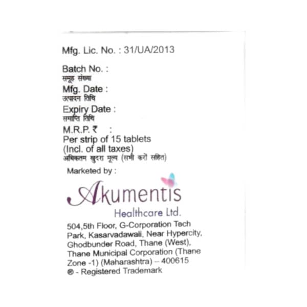 Rosycap 5mg Strip Of 15 Tablets