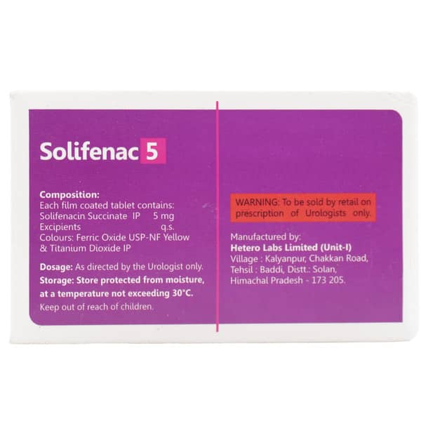 Solifenac 5mg Strip Of 15 Tablets