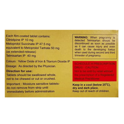 Arbitel Trio 50mg Strip Of 15 Tablets