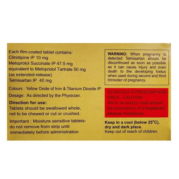 Arbitel Trio 50mg Strip Of 15 Tablets