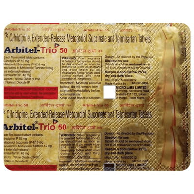Arbitel Trio 50mg Strip Of 15 Tablets
