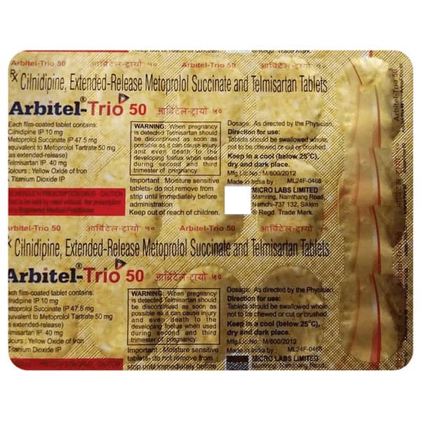 Arbitel Trio 50mg Strip Of 15 Tablets