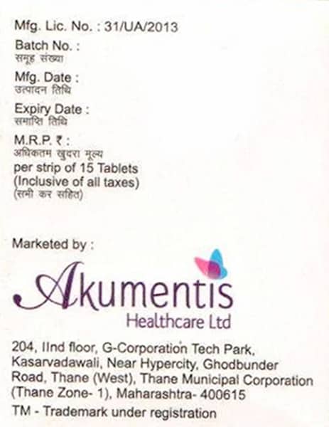 Benitowa Ch Strip Of 15 Tablets