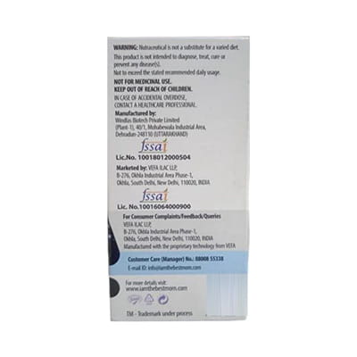 Sharpz Sugar Free Bottle Of 30 Chewable Tablets