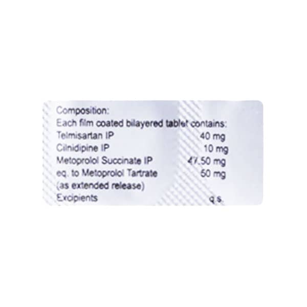 Cardexa 50mg Strip Of 10 Tablets