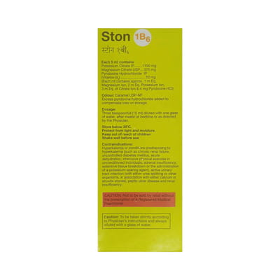 Ston 1b6 Delicious Pineapple Flavour Sugar Free Bottle Of 500ml Oral Solution