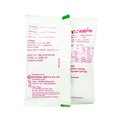Dextramin Powder 83 G