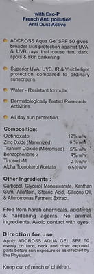Adcross Anti Pollution Spf 50 Plus Aqua Tube Of 75gm Sunscreen Gel