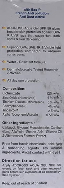 Adcross Aqua Gel | Anti Pollution Sunscreen | Spf 50+ | Tube | 75gm