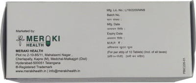 Dapaclan 5mg Strip Of 10 Tablets
