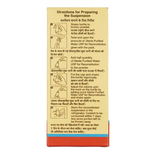 Omnicef O 50mg Bottle Of 30ml Suspension