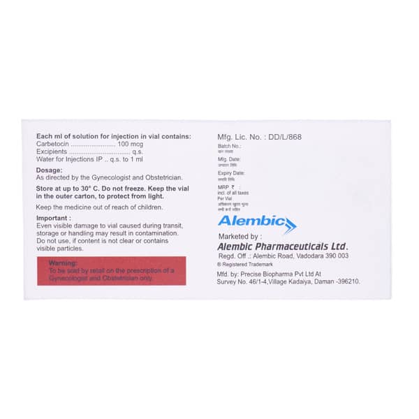 Cabiric 100Mcg Vial Of 1Ml Injection