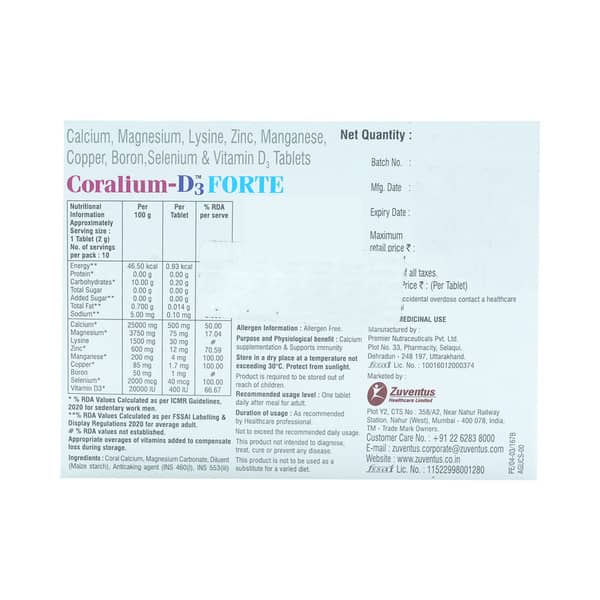 Coralium D3 Forte Strip Of 10 Tablets