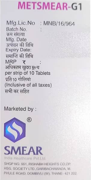 Metsmear G 1/500mg Strip Of 10 Tablets