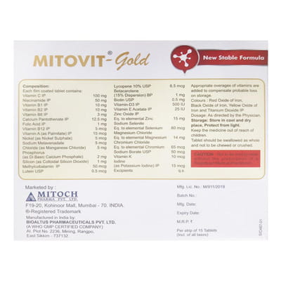 Mitovit Gold Strip Of 15 Tablets