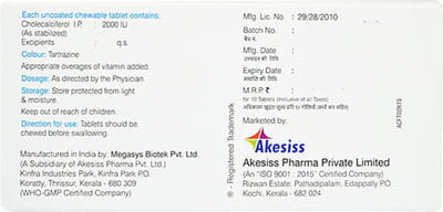 Fotosis 2k Strip Of 10 Tablets