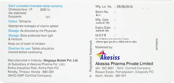 Fotosis 2K Strip Of 10 Tablets