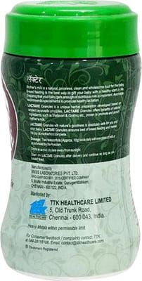 Lactare Cardamom Delight Flavour Bottle Of 250gm Granules