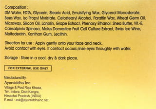 Agestall Squat Jar Of 50 Cream