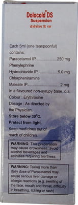 Dolocold Ds Bottle Of 60ml Suspension