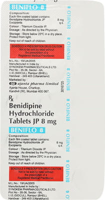 Beniflo 8mg Strip Of 15 Tablets