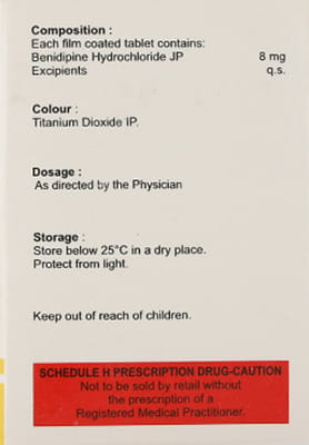 Beniflo 8mg Strip Of 15 Tablets