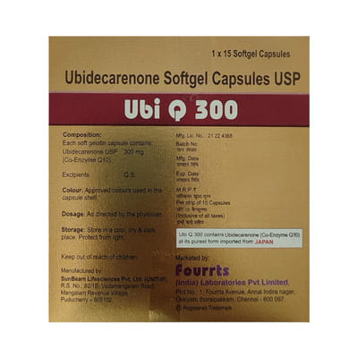 Q Soft 300mg Strip Of 15 Softgel Capsules