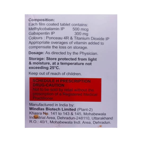 Baga M Strip Of 15 Tablets