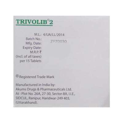 Trivolib 2mg Strip Of 15 Tablets