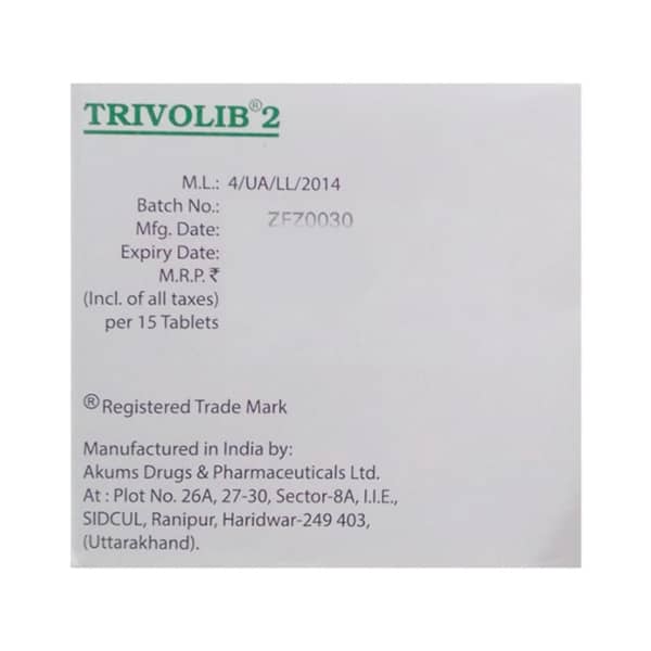 Trivolib 2mg Strip Of 15 Tablets
