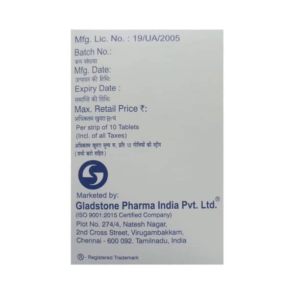 Carnipil 500mg Strip Of 10 Tablets