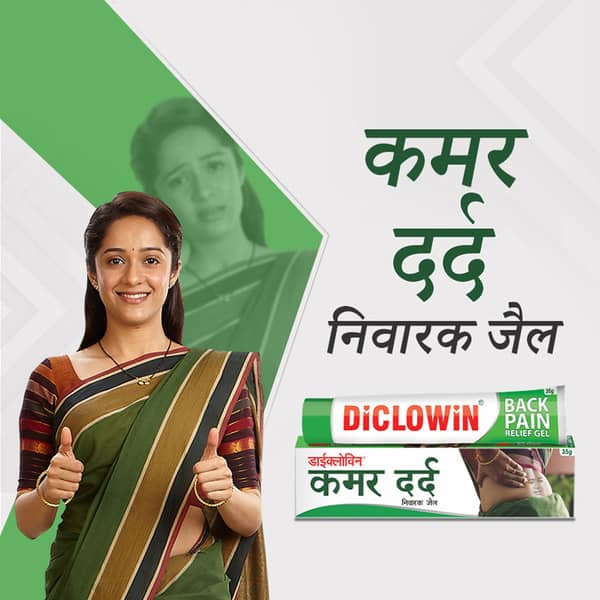 Diclowin Pain Relife Tube Of 35gm Gel