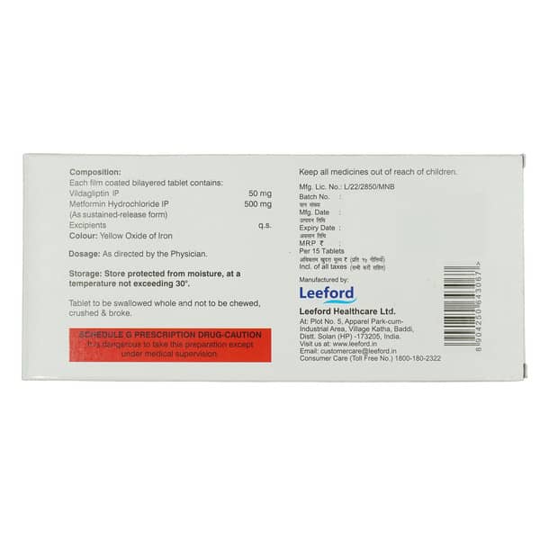 Debiglip 50mg M Sr Strip Of 15 Tablets